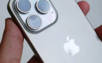 早期的iPhone16泄露暗示Pro和ProMax机型将配备更大的屏幕
