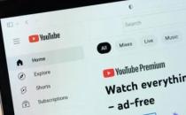 YouTubePremium订阅者可享受5项新功能