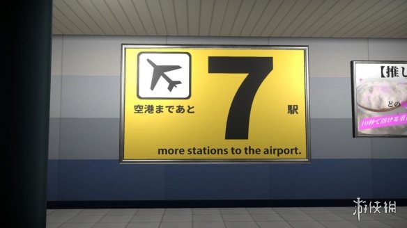 游侠网3