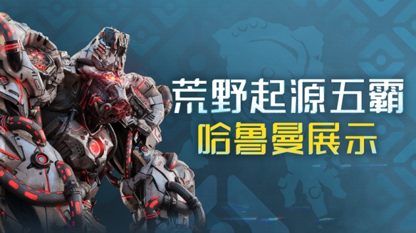 游侠网3
