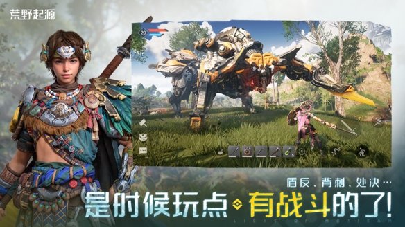 游侠网10