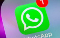 WhatsApp 的新功能让您的聊天更加私密